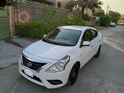 نيسان صني